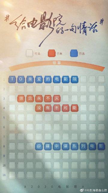制作假的土地证